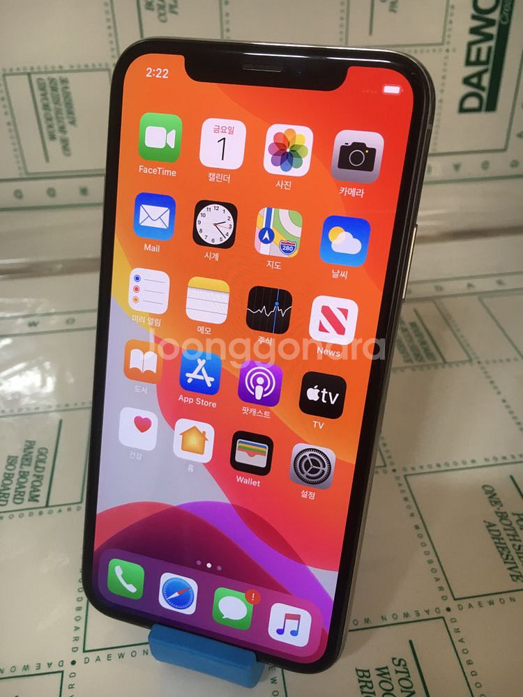 아이폰X 화이트 256G 단품!!--0