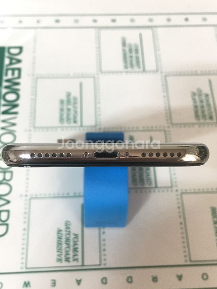 아이폰X 화이트 256G 단품!!--6