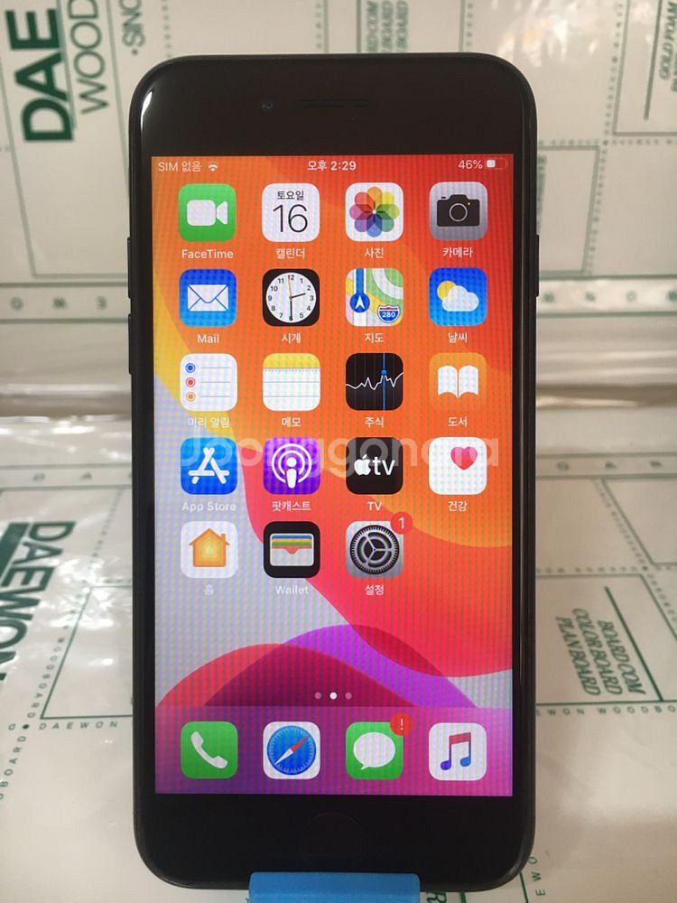 아이폰X 화이트 64G 단품!!--0