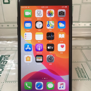 아이폰X 화이트 64G 단품!!