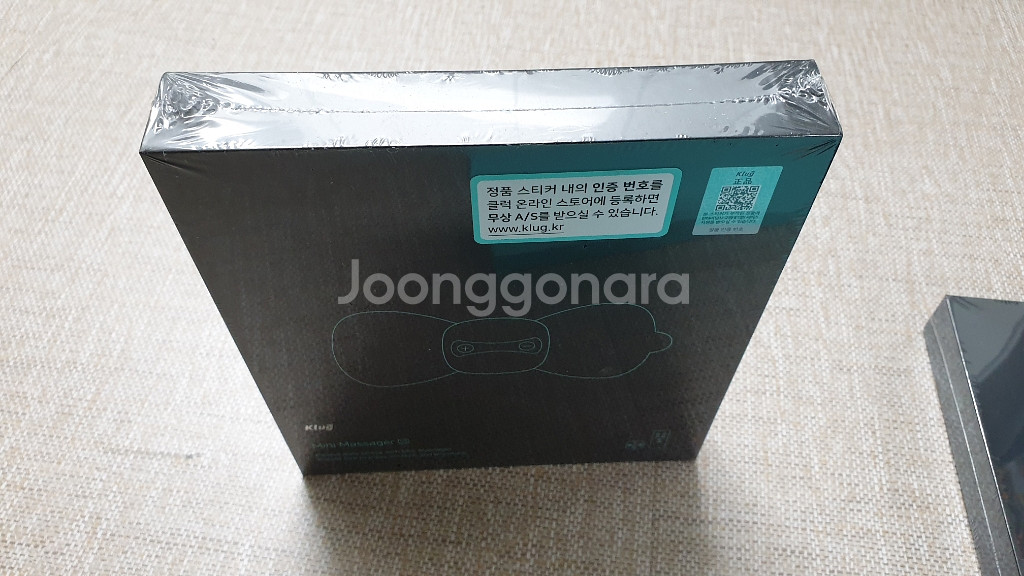 [새제품]클럭 미니 마사지기 S 2BOX,발패드 2개--1