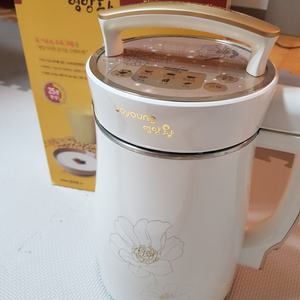 영양왕 이유식 죽 제조기