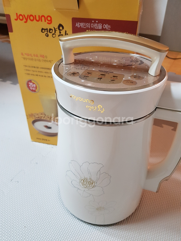 영양왕 이유식 죽 제조기--0