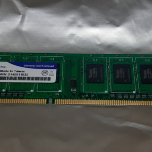 DDR3 8GB 1600MHz