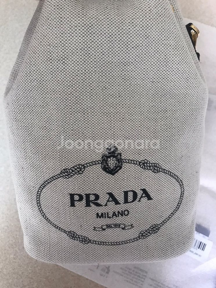 프라다 정품 파우치 판매 (컨버스 버킷 파우치)--2