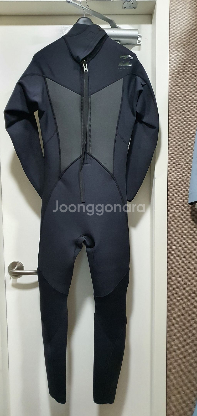 빌라봉 서핑 슈트--1