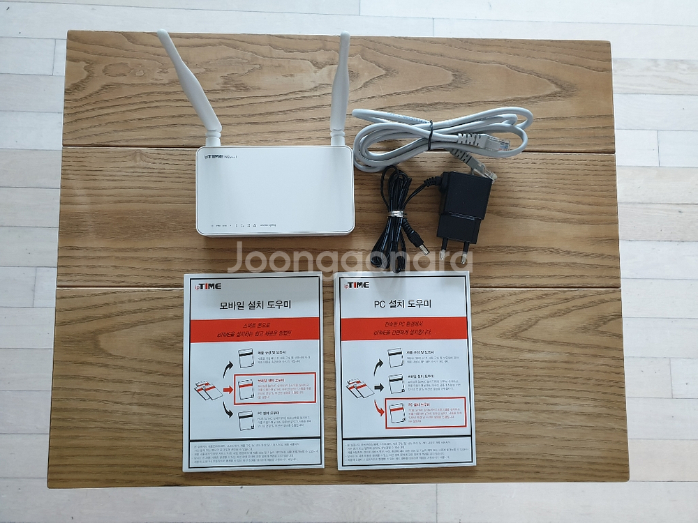 iptime 공유기 (iptime N2 pluse-i)--0