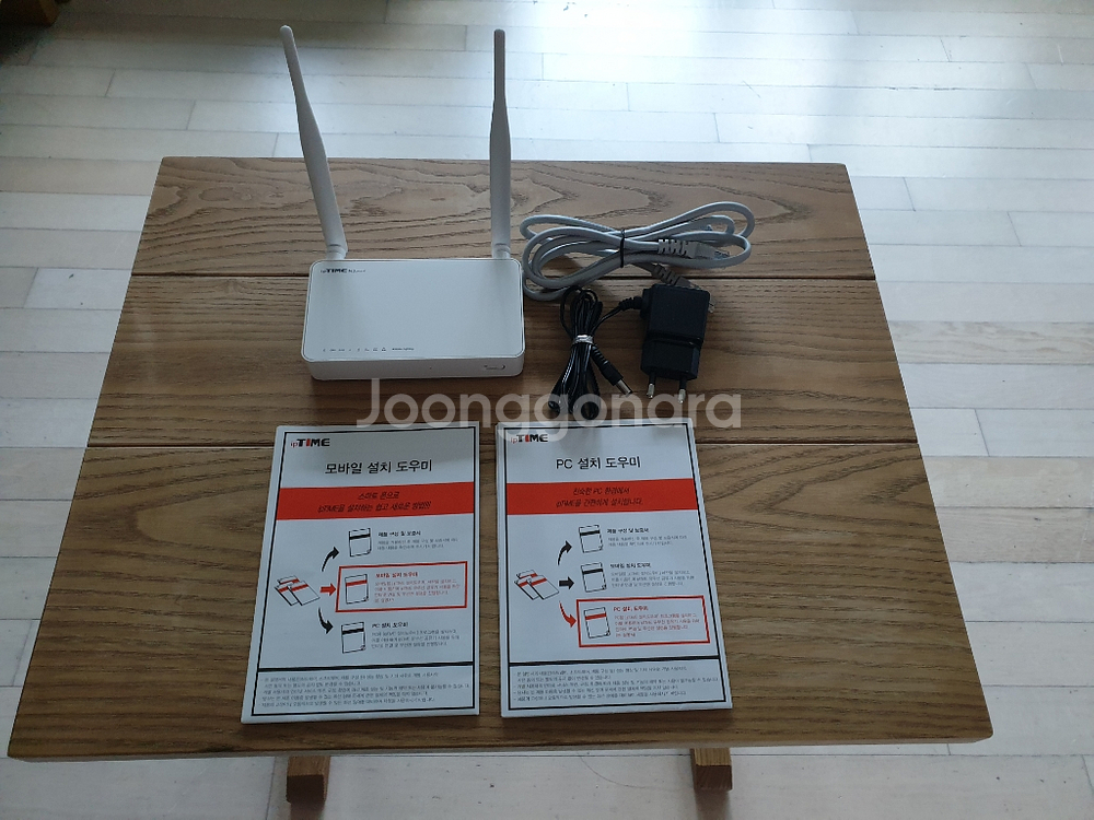 iptime 공유기 (iptime N2 pluse-i)--1