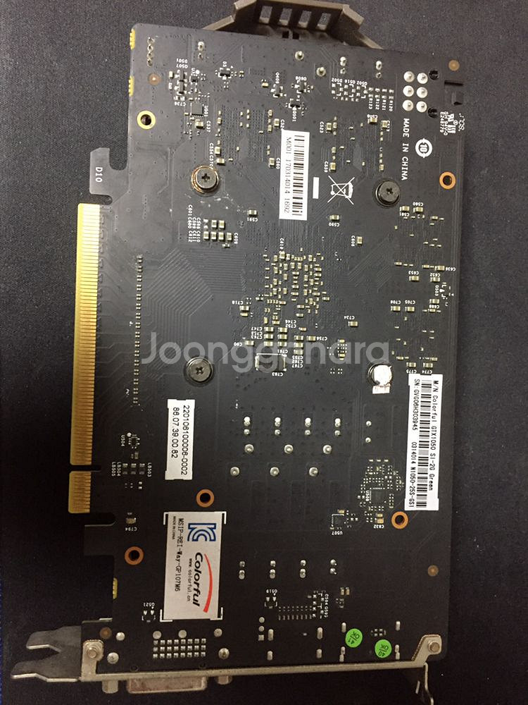 colorful geforce gtx1050 그래픽판매--1