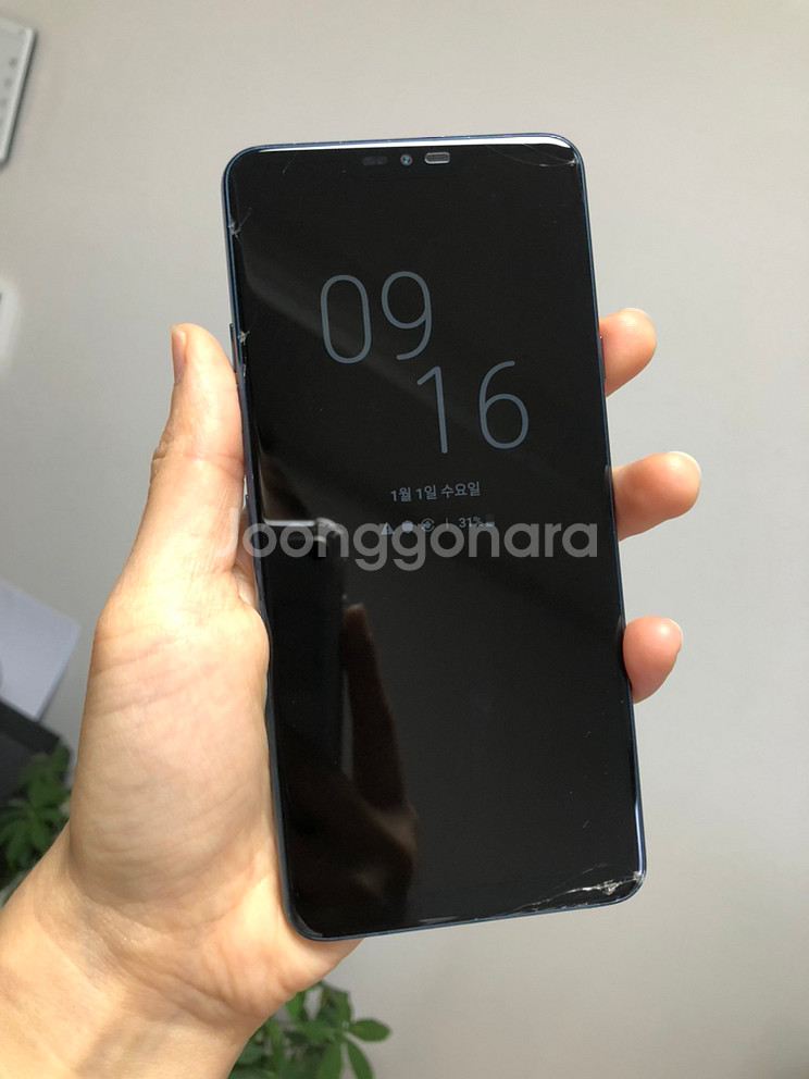 LG G7(64g)액정파손--3