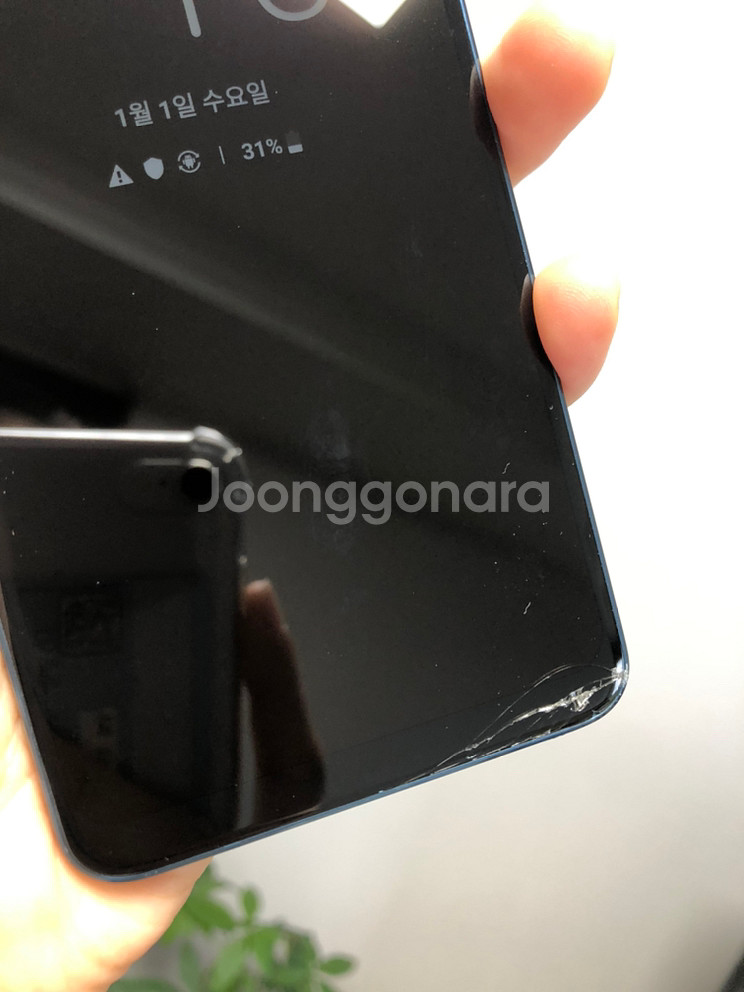 LG G7(64g)액정파손--5