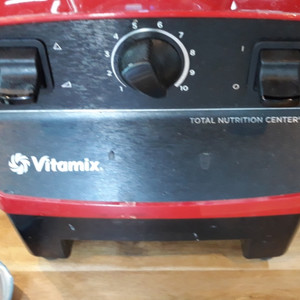 비타미스 VM0109 믹서기 팝니다.