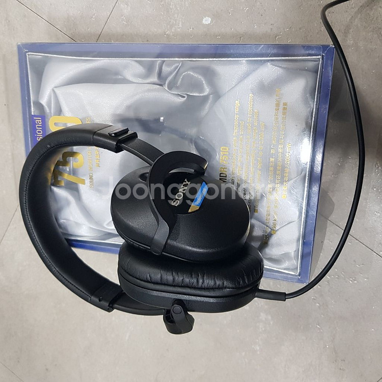 Sony MDR-7510 모니터링 헤드폰 판매합니다--0