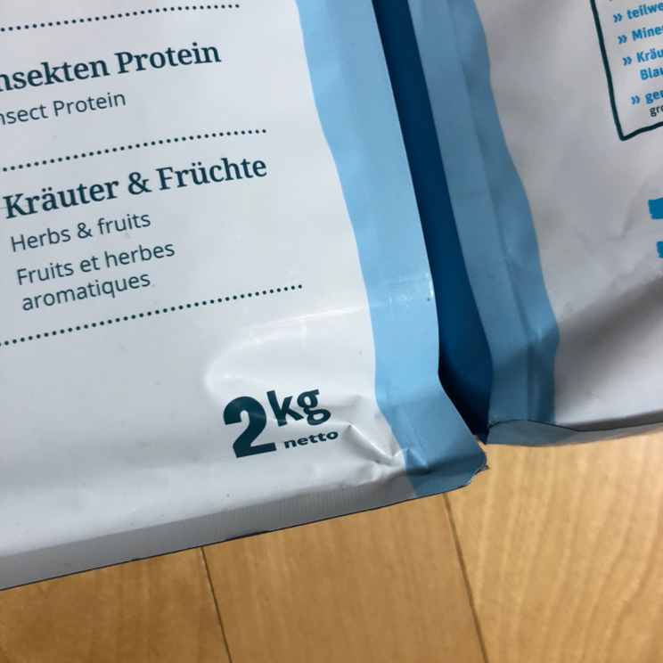 고양이 사료 인섹트캣 2kg 2개--1