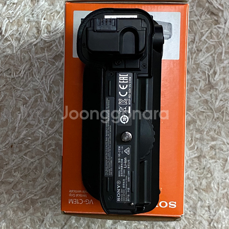 소니 세로그립 VG-C1EM for A7 A7r A7s--4