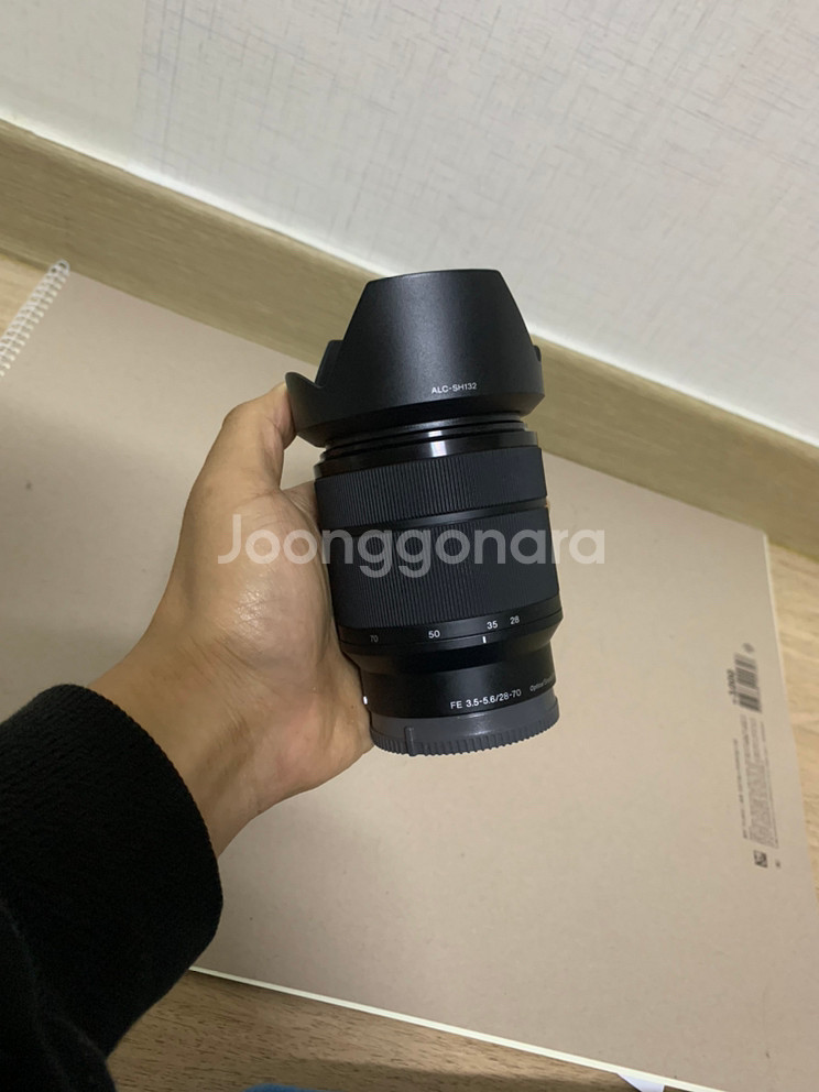 소니 sel28-70 E마운트--0