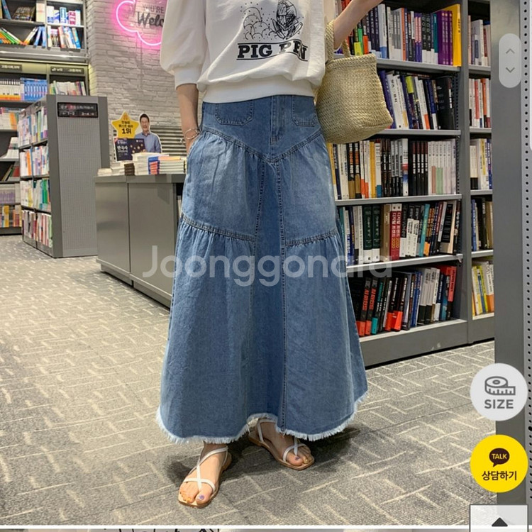 맥시데님스커트(가격인하)--1