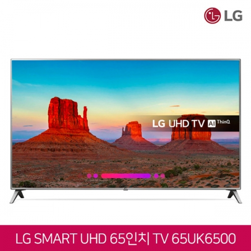 [가전RE]LG65"4K UHD HDR 65UK6500 | 중고나라 카페에서 운영하는 공식 사이트