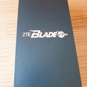 ZTE Blade v9 공부폰(비타폰 공신폰 고3폰)