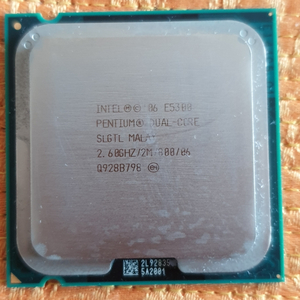 PENTIUM E5300, FOXCON G31MX보드