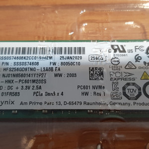 sk 하이닉스 M.2 NVMe 256GB (PC601)