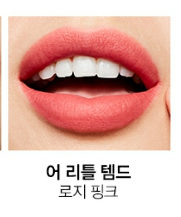 맥 파우더키스 리퀴드 립컬러--1