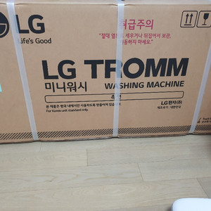 LG트롬 미니워시 화이트 3.5kg