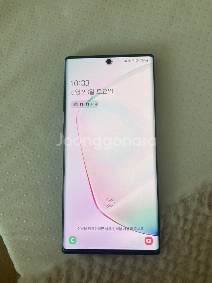 갤럭시 노트10 플러스 블랙 256GB <SKT> 판매--2