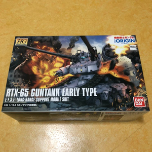 RTX-65 GUNTANK EARLY 반다이 건담