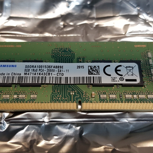 노트북램 새상품 삼성 DDR4 8GB 21300(2개)