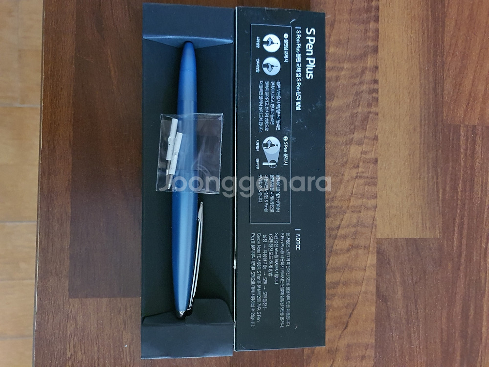 S Pen Plus--1