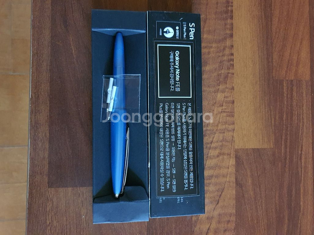 S Pen Plus--4