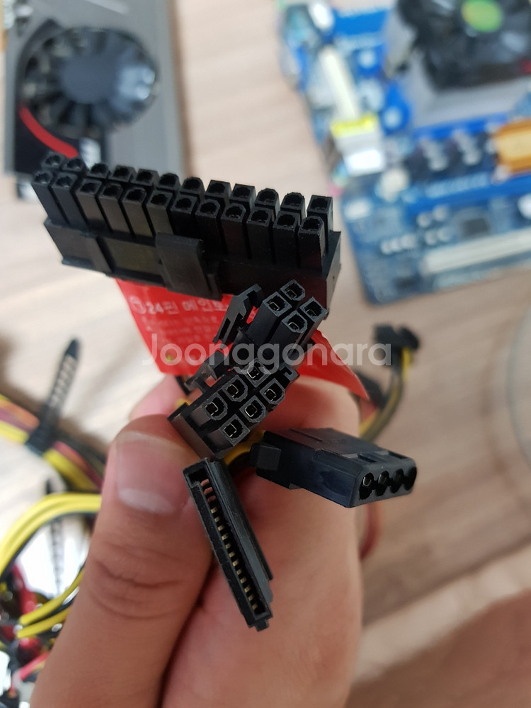 ULTRON VP500ZS 파워서플라이 500W--1