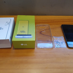 LG G5 상태 A급