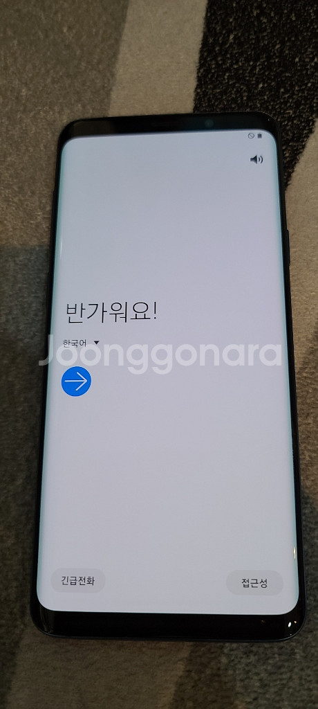 kt 갤럭시s9+ 256기가 코랄블루팝니다--4