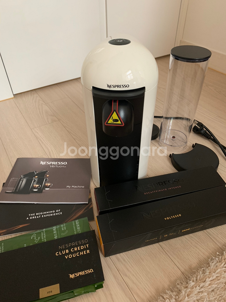 네스프레소 vertuo plus(white)--0