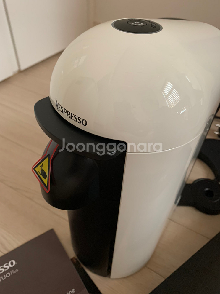 네스프레소 vertuo plus(white)--2