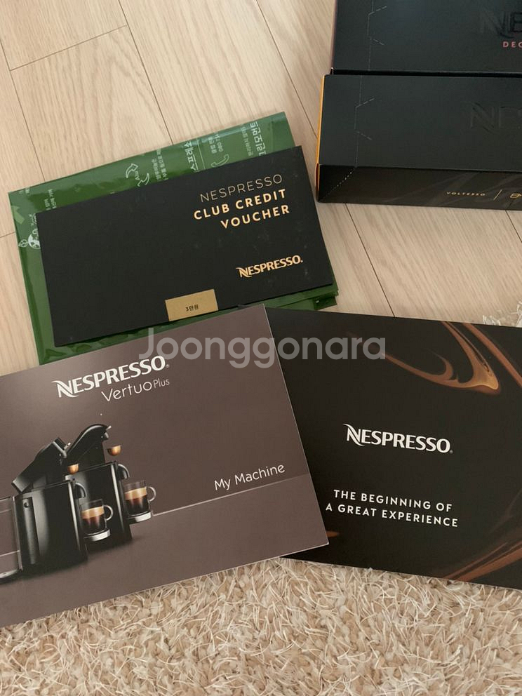 네스프레소 vertuo plus(white)--3