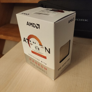 AMD 애슬론 3000G 최신 가성비 최고