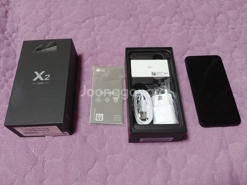 부산 LG X2 팝니다 ss급--0