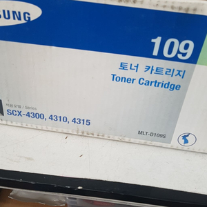 삼성정품토너새제품 mlt-d109s