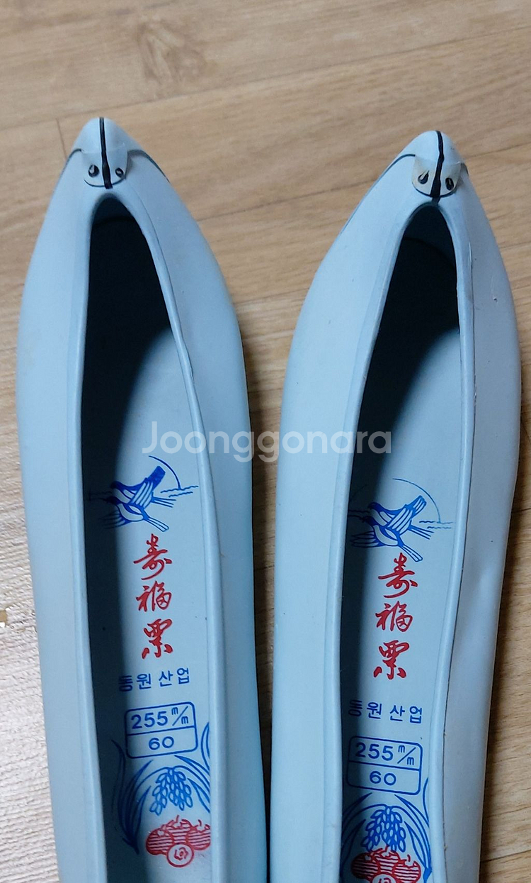 옛날고무신--1