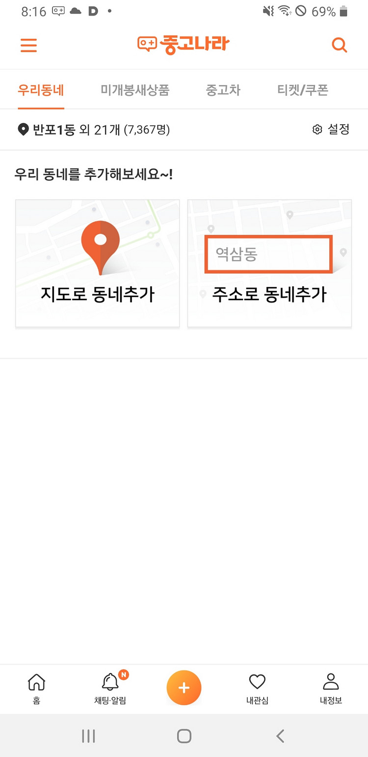 ㅡㅌ--0