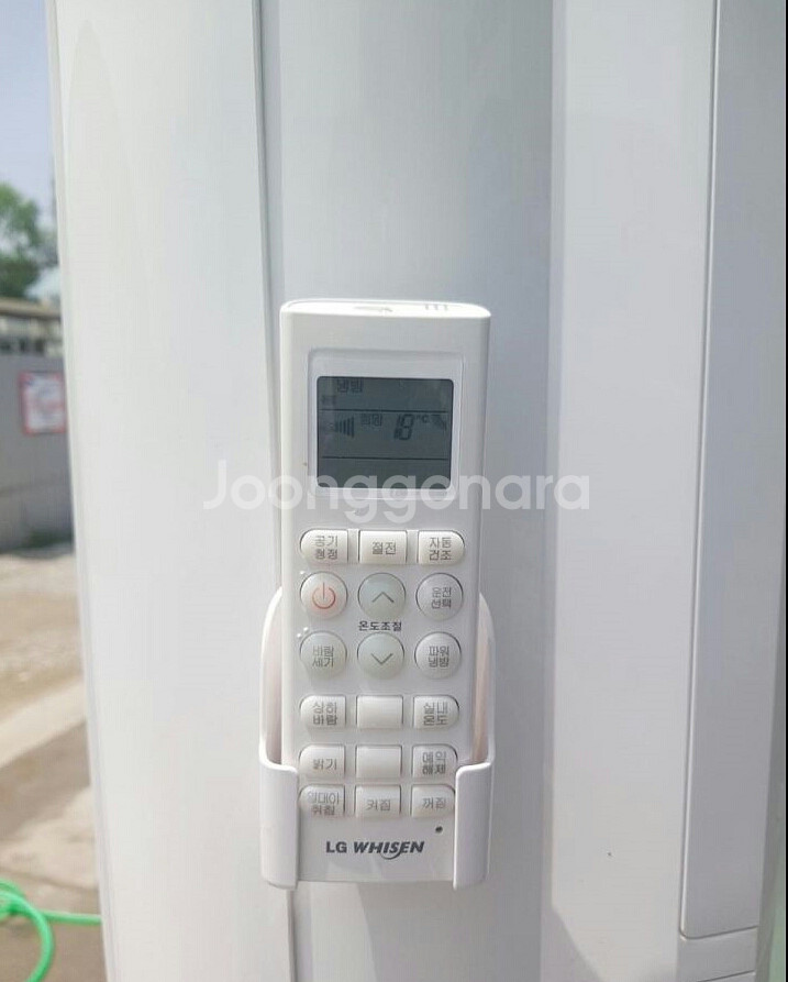 LG전자 손흥민 2in1 인버터 에어컨 30평 판매 합--1
