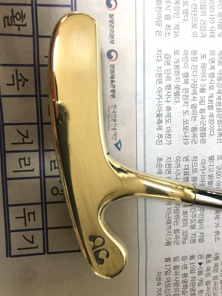 다이와 황동 여성퍼터 32.5인치--2