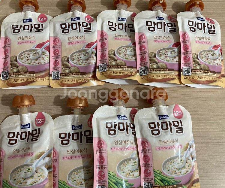 맘마밀 (12개월부터~) 9개--0
