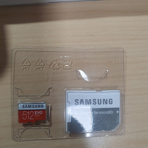 삼성 micro sd 512g 팝니다