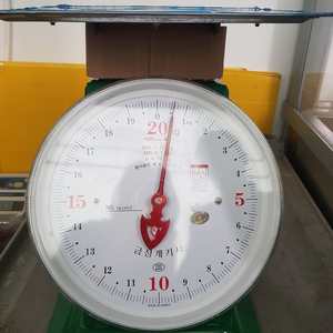 금성 접시저울 20kg