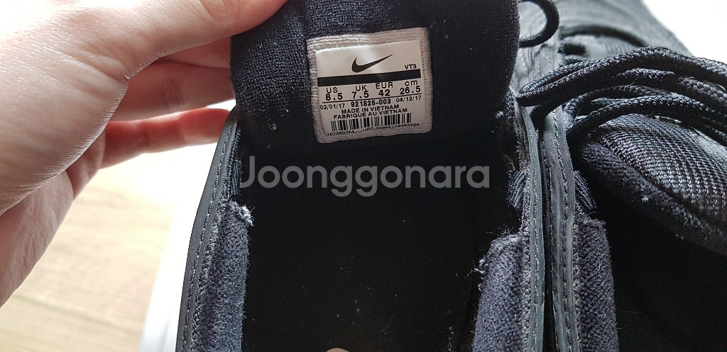 에어맥스 97 265--7
