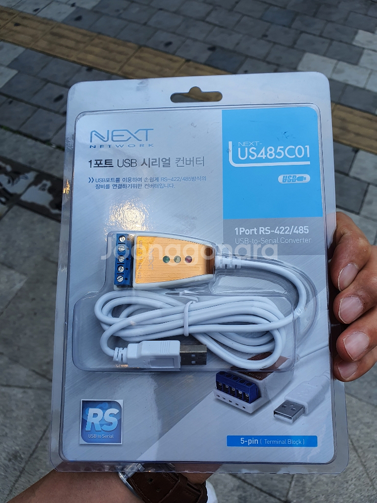 rs-422, 485 usb 케이블 | USB/케이블 | 중고나라